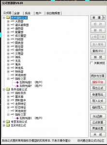 360截图20260608114431008.jpg
