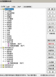 360截图20260608151315702.jpg