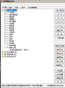 360截图20260608153126458.jpg