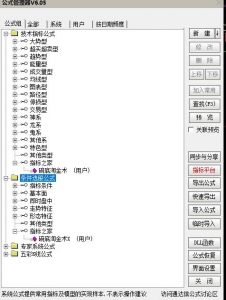 360截图20260608161416396.jpg