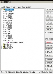 360截图20260608165029076.jpg