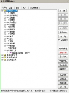 360截图20260608170753036.jpg