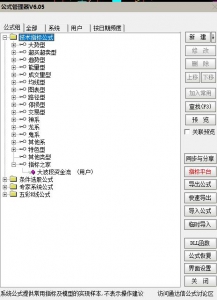 360截图20260608172550369.jpg