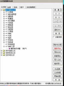 360截图20260608174245791.jpg