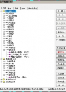 360截图20260609110537480.jpg