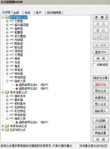 360截图20260609104640928.jpg