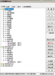 360截图20260609151102218.jpg