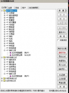 360截图20260609115122465.jpg