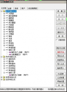 360截图20260609154215680.jpg