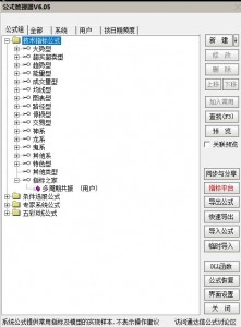 360截图20260609152440318.jpg