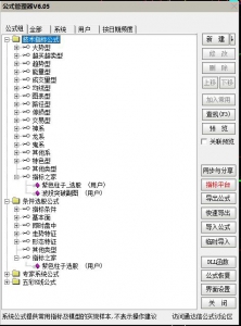 360截图20260609155352805.jpg