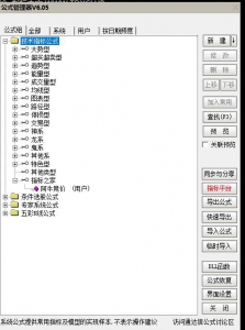 360截图20260609170959418.jpg