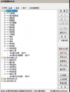 360截图20260609174019292.jpg