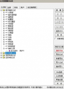 360截图20260609172514564.jpg