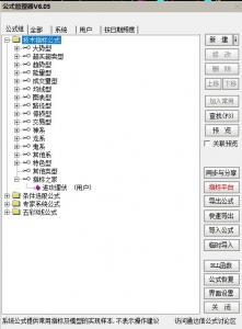 360截图20260609175436202.jpg