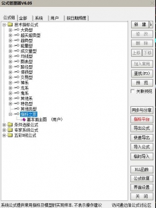 360截图20260612092510144.jpg