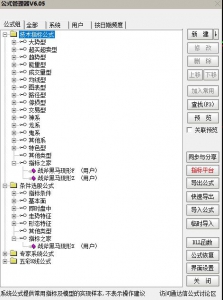 360截图20260612094357689.jpg