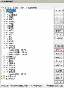 360截图20260612105151548.jpg