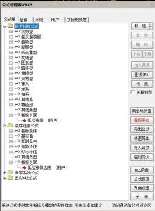 360截图20260612160459934.jpg