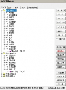 360截图20260612164006535.jpg