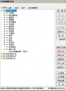 360截图20260612171038275.jpg