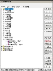 360截图20260612172403917.jpg