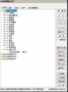360截图20260612174040861.jpg