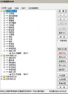 360截图20260612175328120.jpg