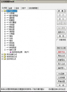 360截图20260615151352804.jpg