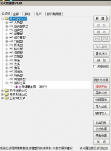 360截图20260616164022103.jpg