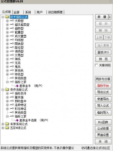 360截图20260618174427200.jpg
