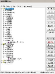 360截图20260622102023659.jpg