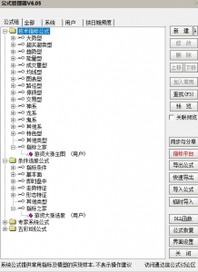 360截图20260623114038276.jpg