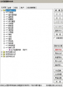 360截图20260623151646051.jpg