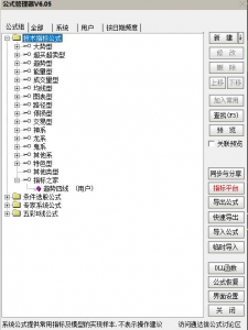 360截图20260625105028733.jpg